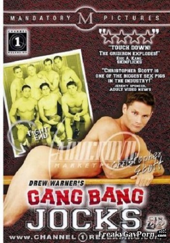 Gang bang jocks actors