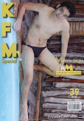  KFM Special 39 