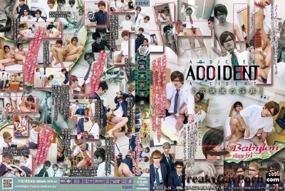 Babylon Stage Part 64 - Addicted Accident 