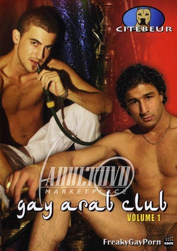  Gay Arab Club Vol. 1 